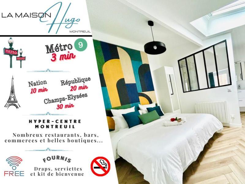 La Maison Hugo Apartment Montreuil (Seine-Saint-Denis)