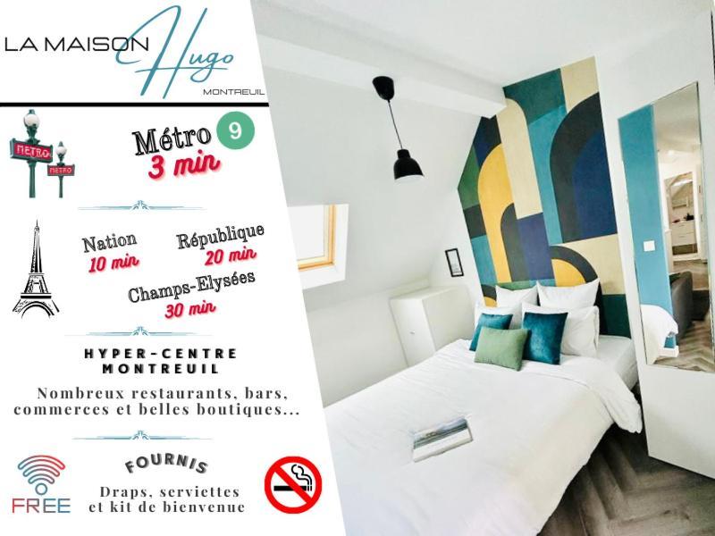 La Maison Hugo Montreuil (Seine-Saint-Denis)