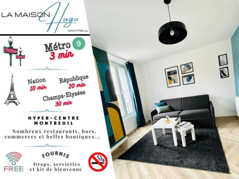 La Maison Hugo *